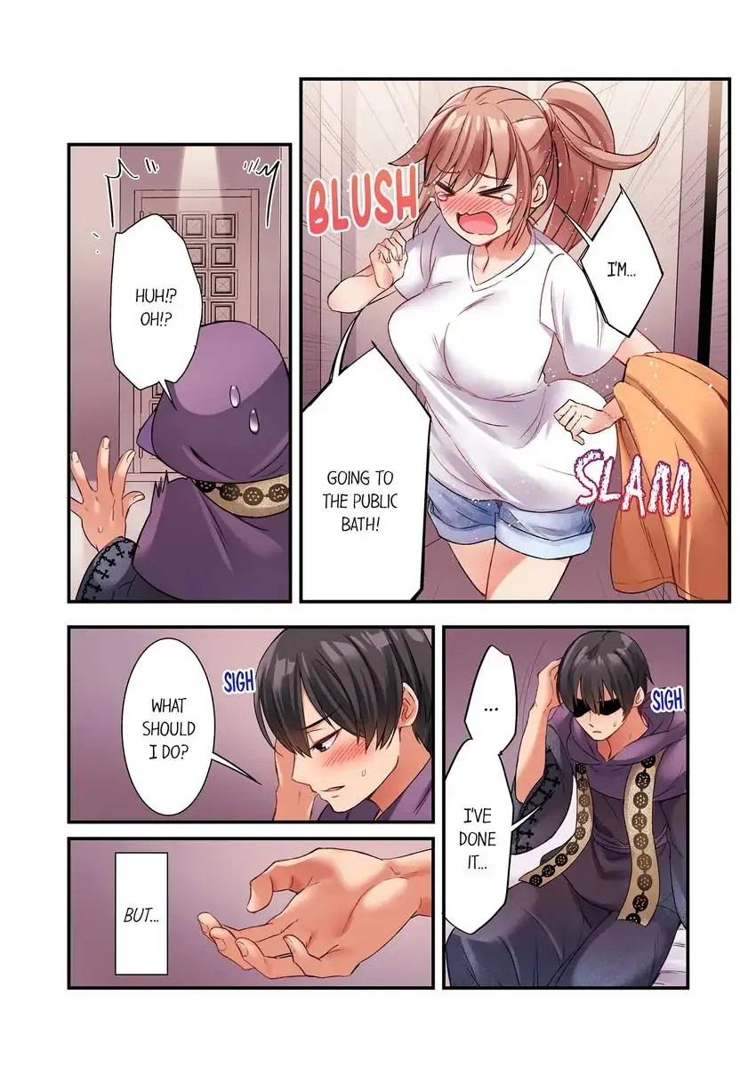 I Can’t Believe I Cum From Having My Nipples Teased…! Chapter 3 - Page 7