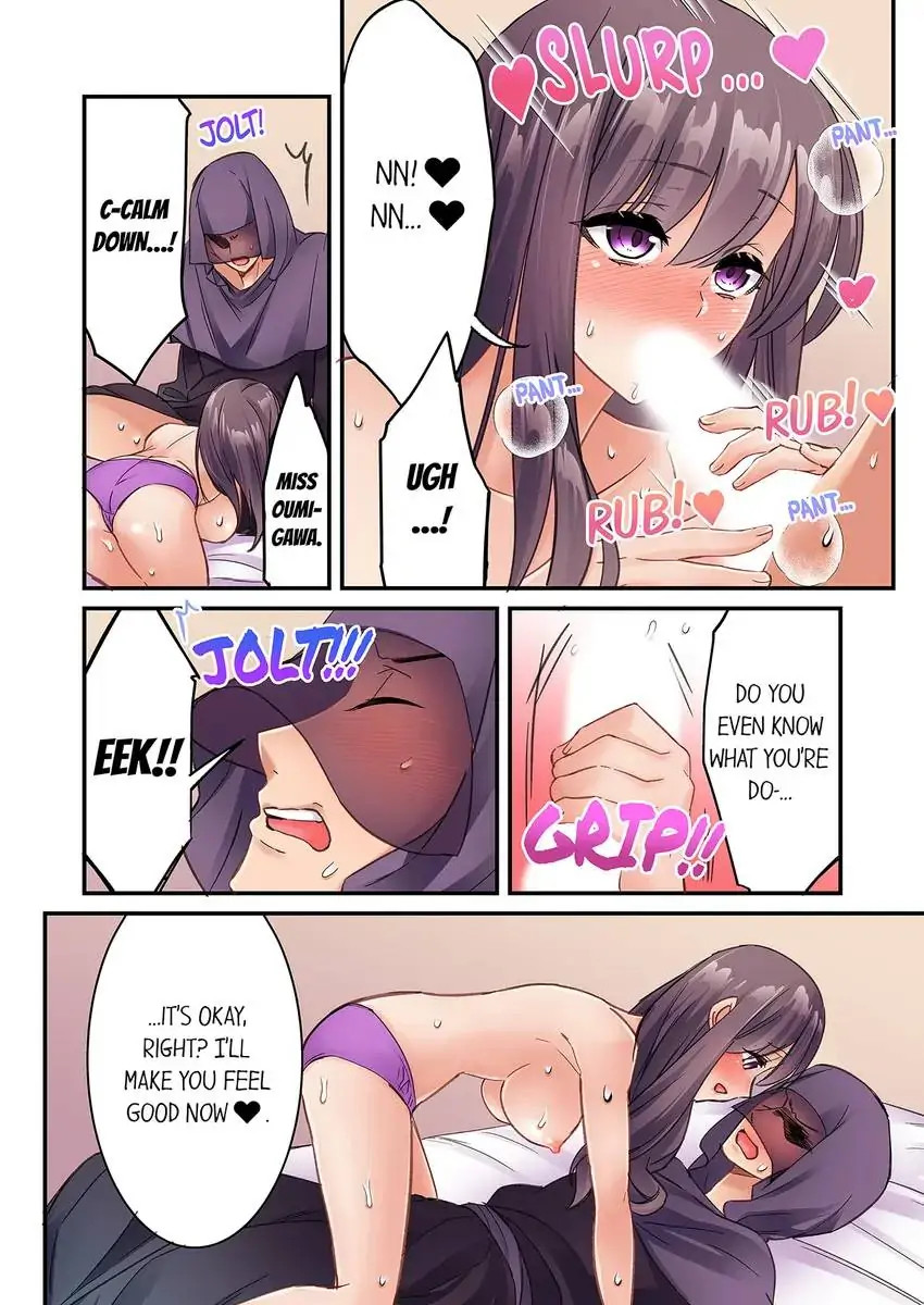 I Can’t Believe I Cum From Having My Nipples Teased…! Chapter 32 - Page 7