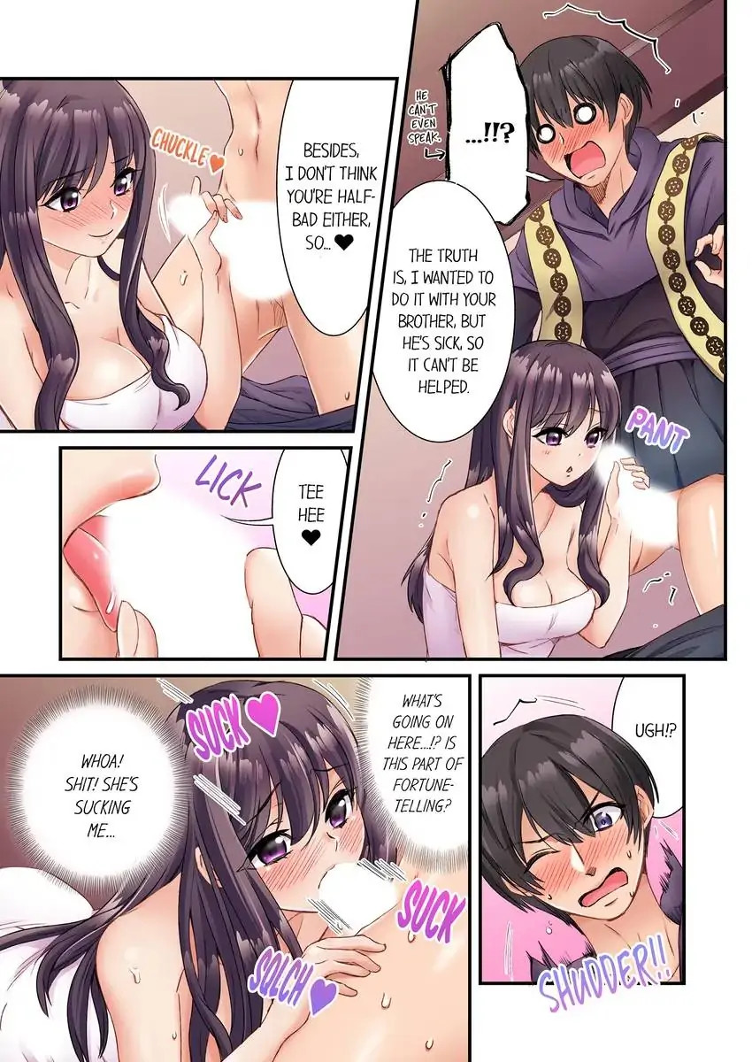 I Can’t Believe I Cum From Having My Nipples Teased…! Chapter 5 - Page 2