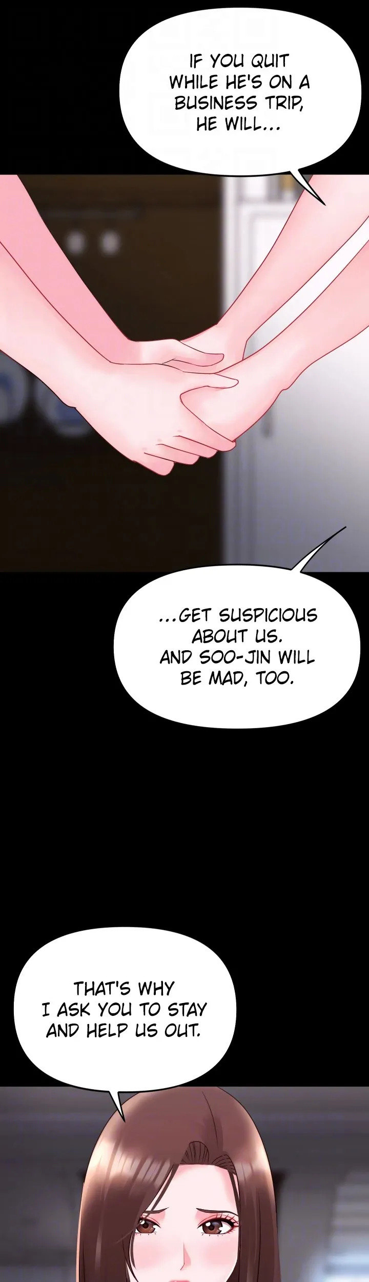 Young Madam Chapter 29 - Page 17