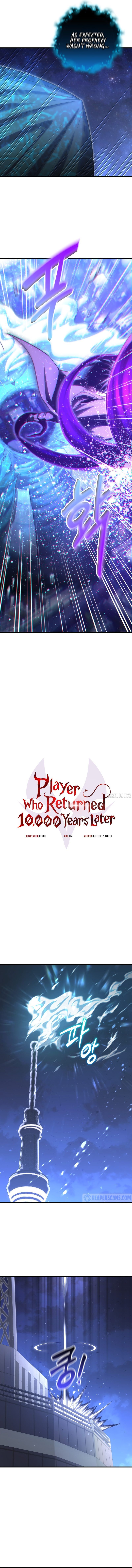 Player Who Returned 10,000 Years Later Chapter 87 - Page 6