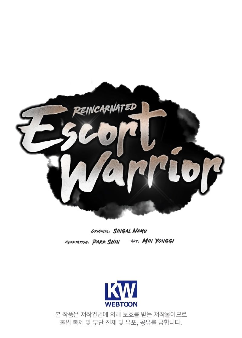 Reincarnated Escort Warrior Chapter 71 - Page 13