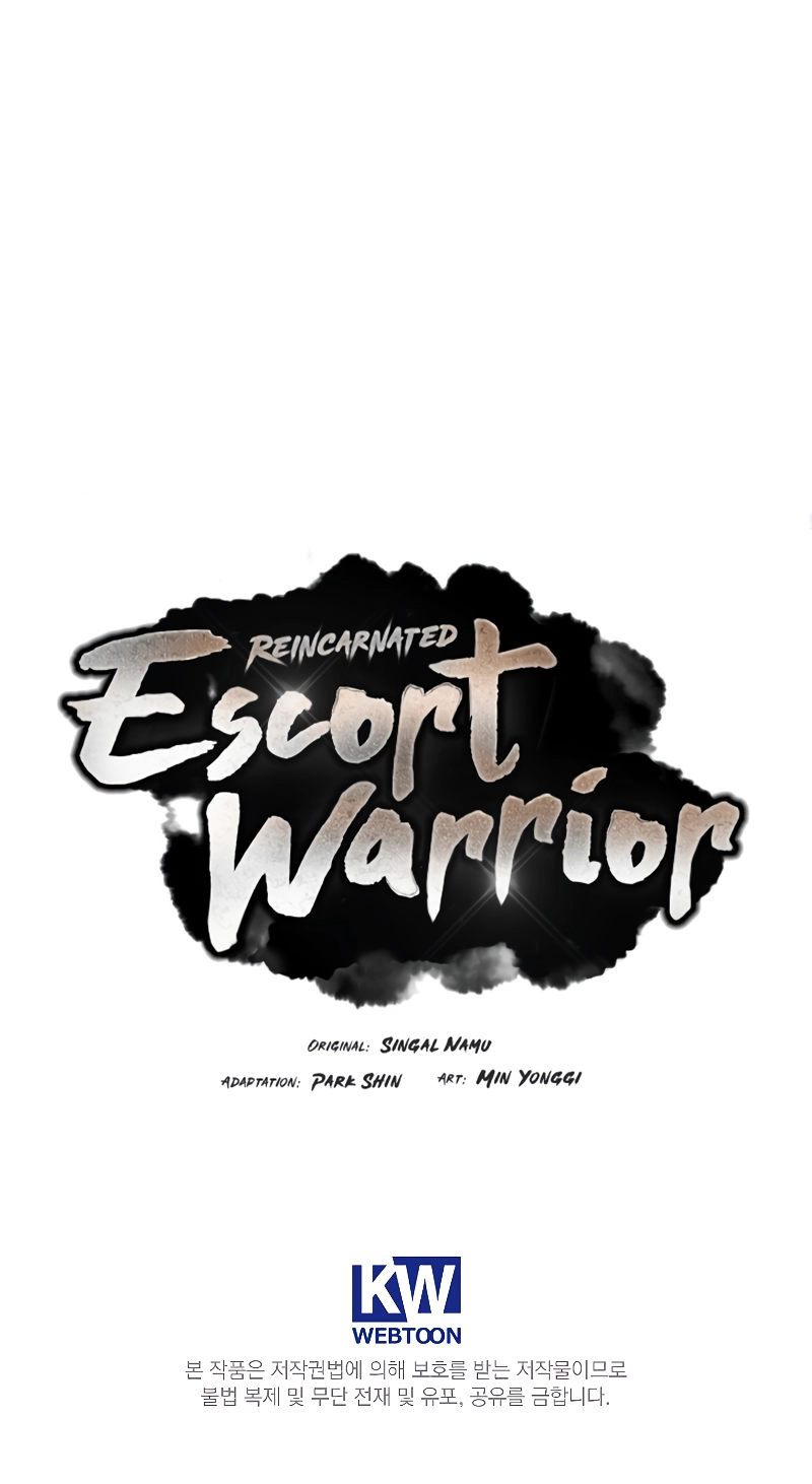 Reincarnated Escort Warrior Chapter 72 - Page 13