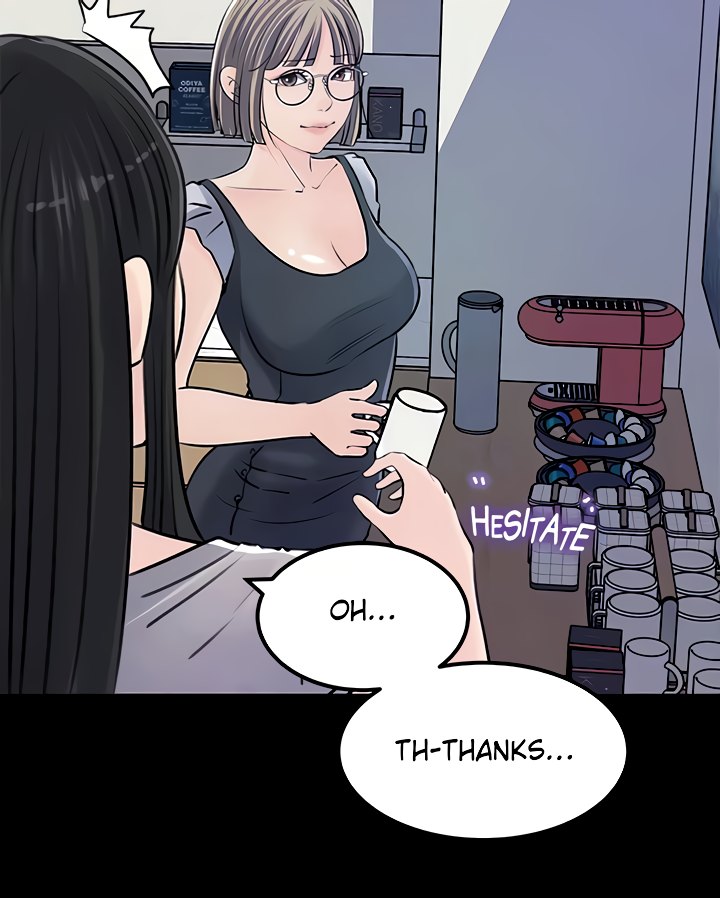 Inside My Sister-in-Law Chapter 23 - Page 35