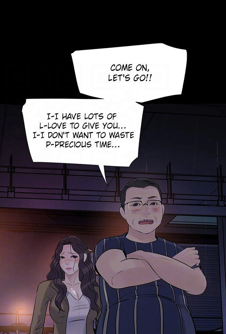 Inside My Sister-in-Law Chapter 38 - Page 64