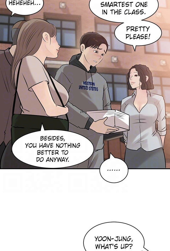 Inside My Sister-in-Law Chapter 38 - Page 71