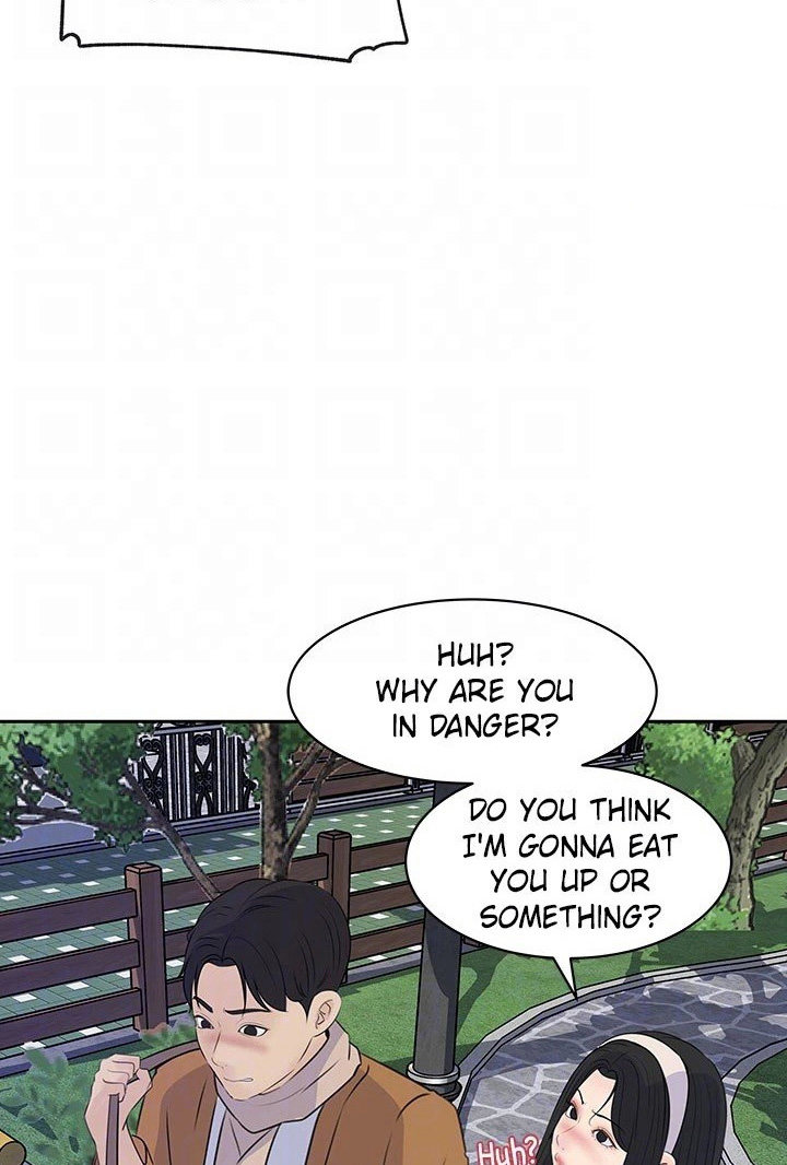 Inside My Sister-in-Law Chapter 39 - Page 35