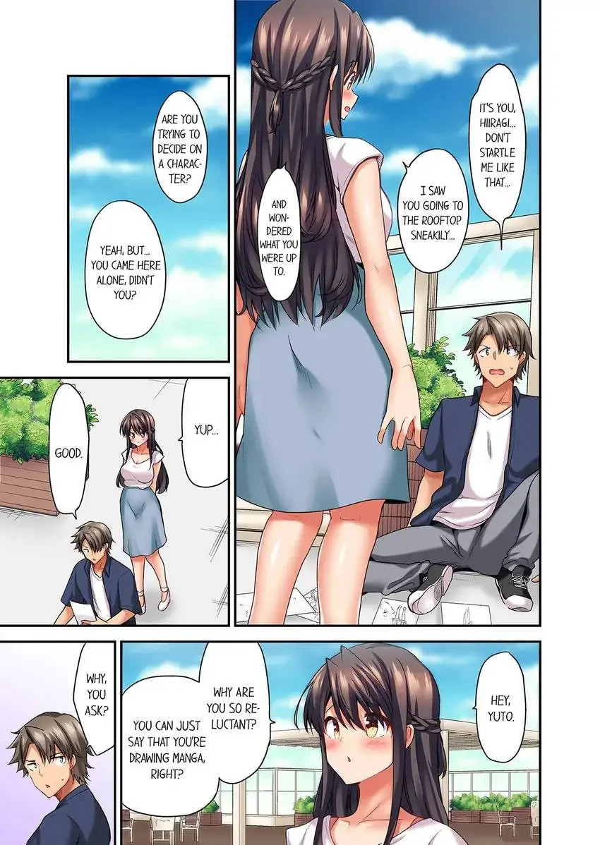 Orgasm is the Essential Part of Sex!? Chapter 13 - Page 4