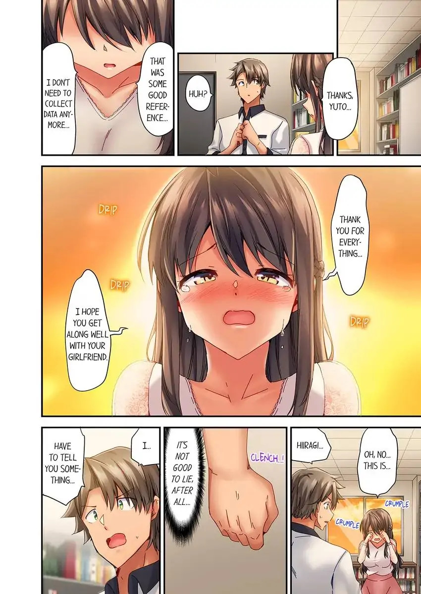 Orgasm is the Essential Part of Sex!? Chapter 18 - Page 5