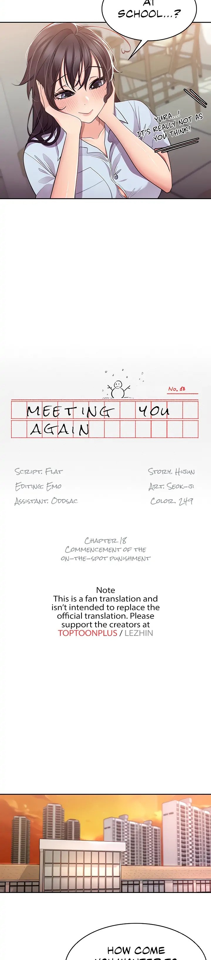 Meeting you again Chapter 18 - Page 8