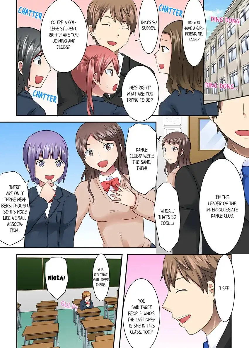 Girls’ University Club Sex Training Chapter 27 - Page 5