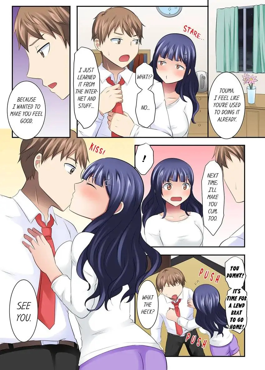 Girls’ University Club Sex Training Chapter 32 - Page 10