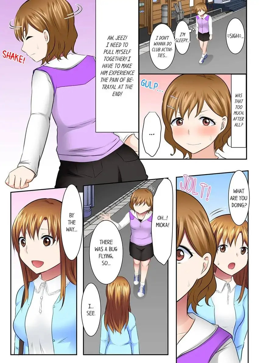 Girls’ University Club Sex Training Chapter 49 - Page 5