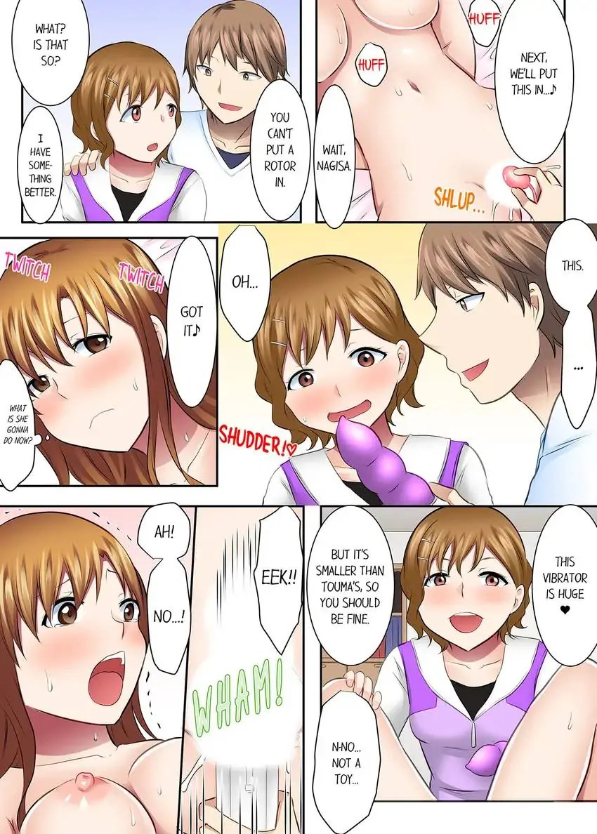 Girls’ University Club Sex Training Chapter 50 - Page 7