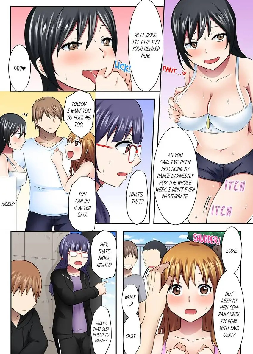 Girls’ University Club Sex Training Chapter 51 - Page 8