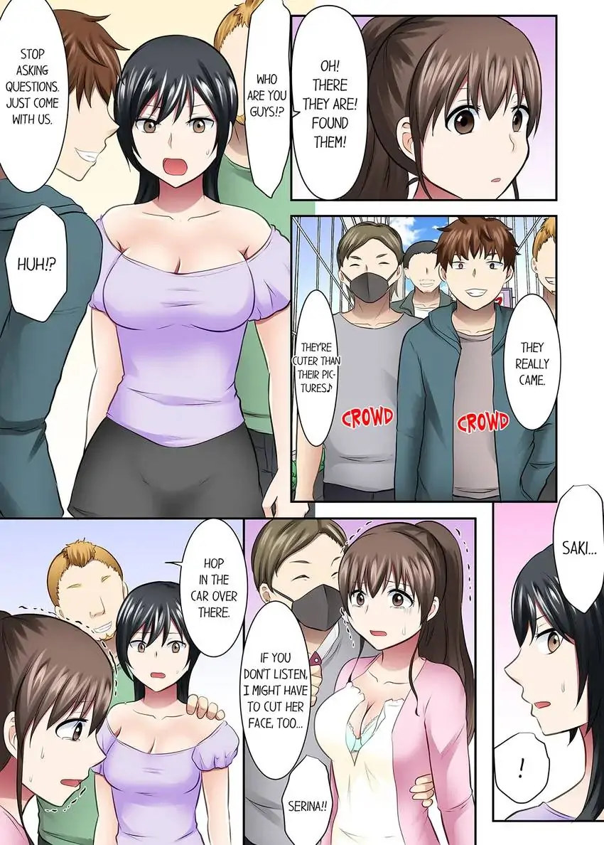 Girls’ University Club Sex Training Chapter 52 - Page 11