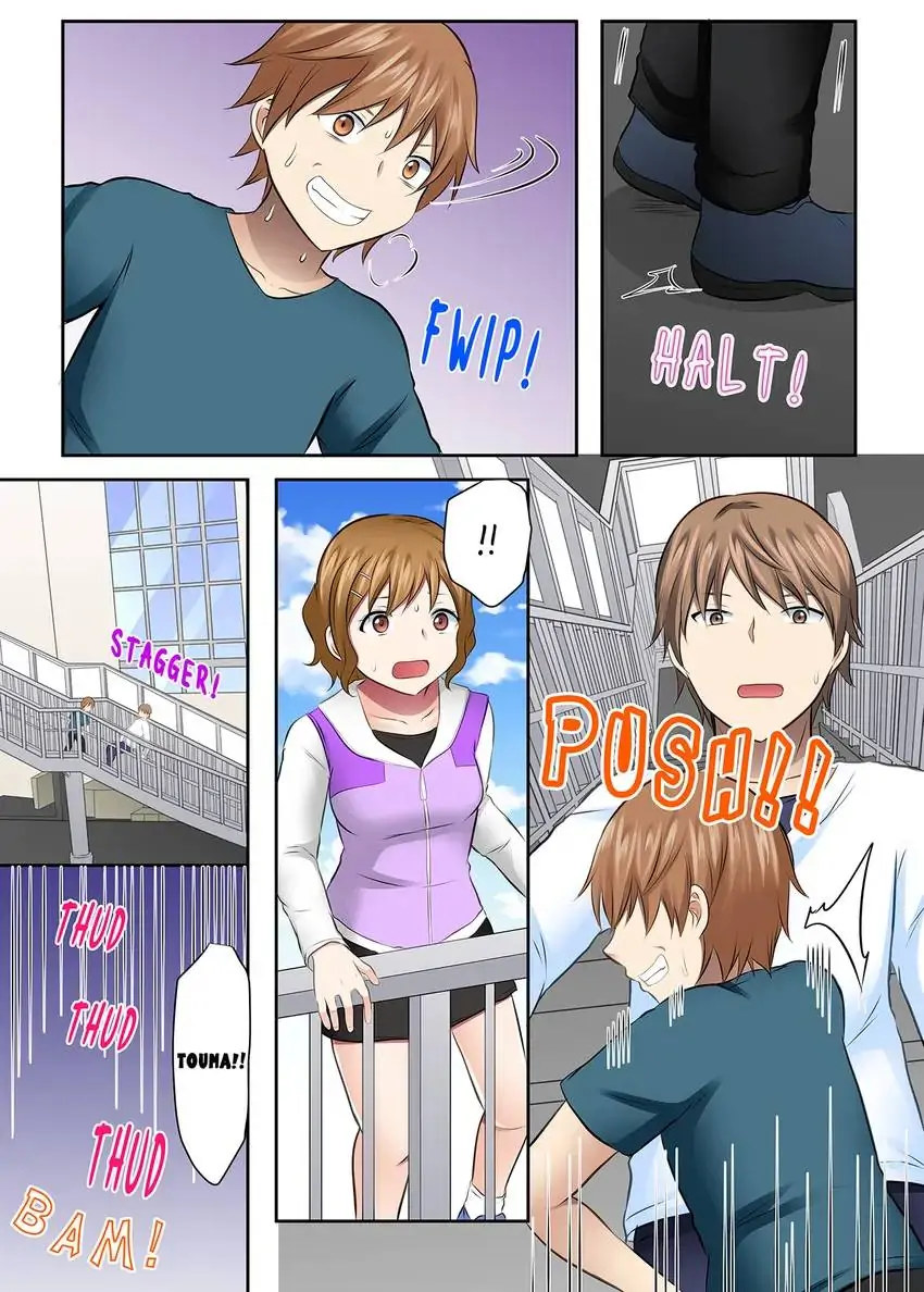 Girls’ University Club Sex Training Chapter 54 - Page 11