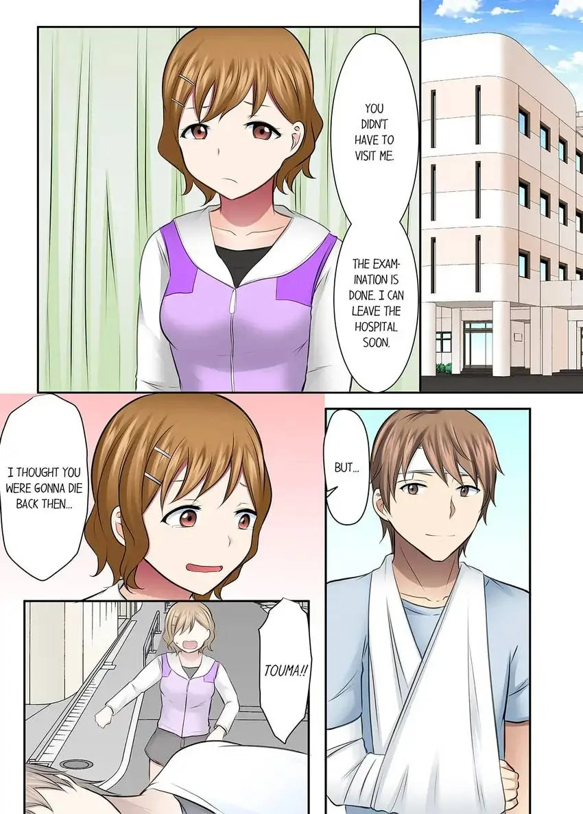 Girls’ University Club Sex Training Chapter 55 - Page 2