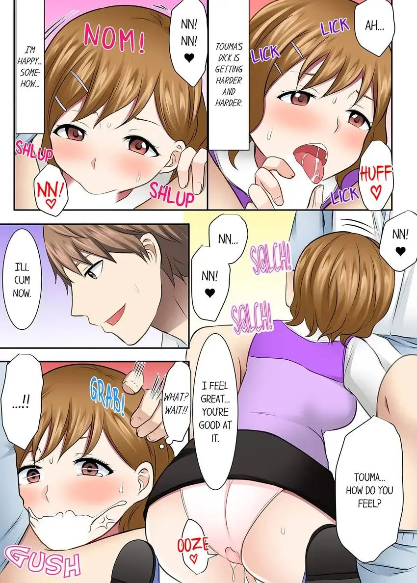 Girls’ University Club Sex Training Chapter 56 - Page 2