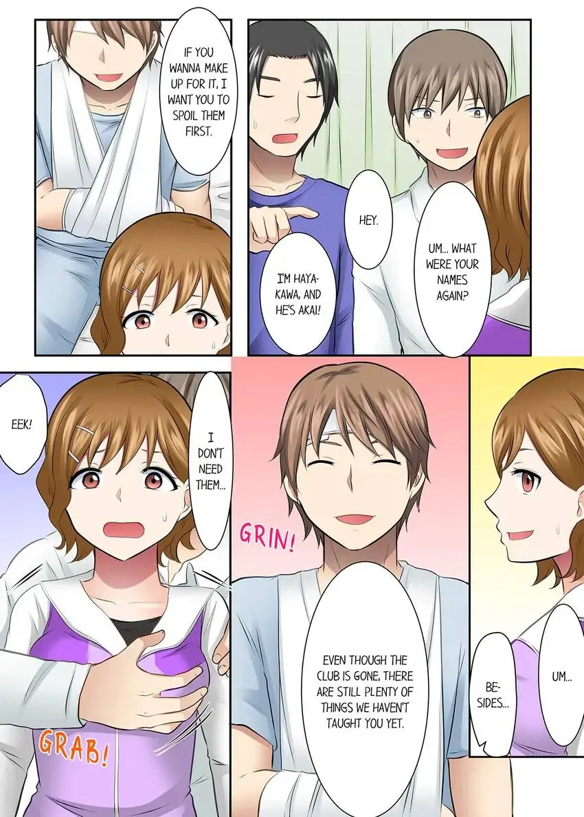 Girls’ University Club Sex Training Chapter 56 - Page 6