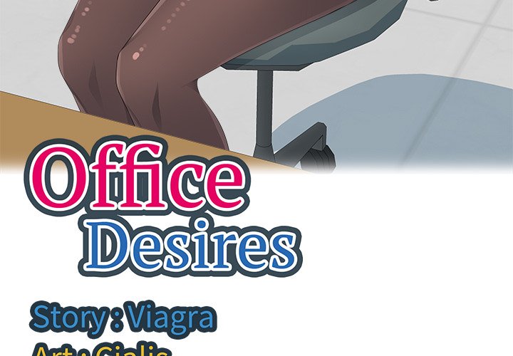 Office Desires Chapter 23 - Page 3