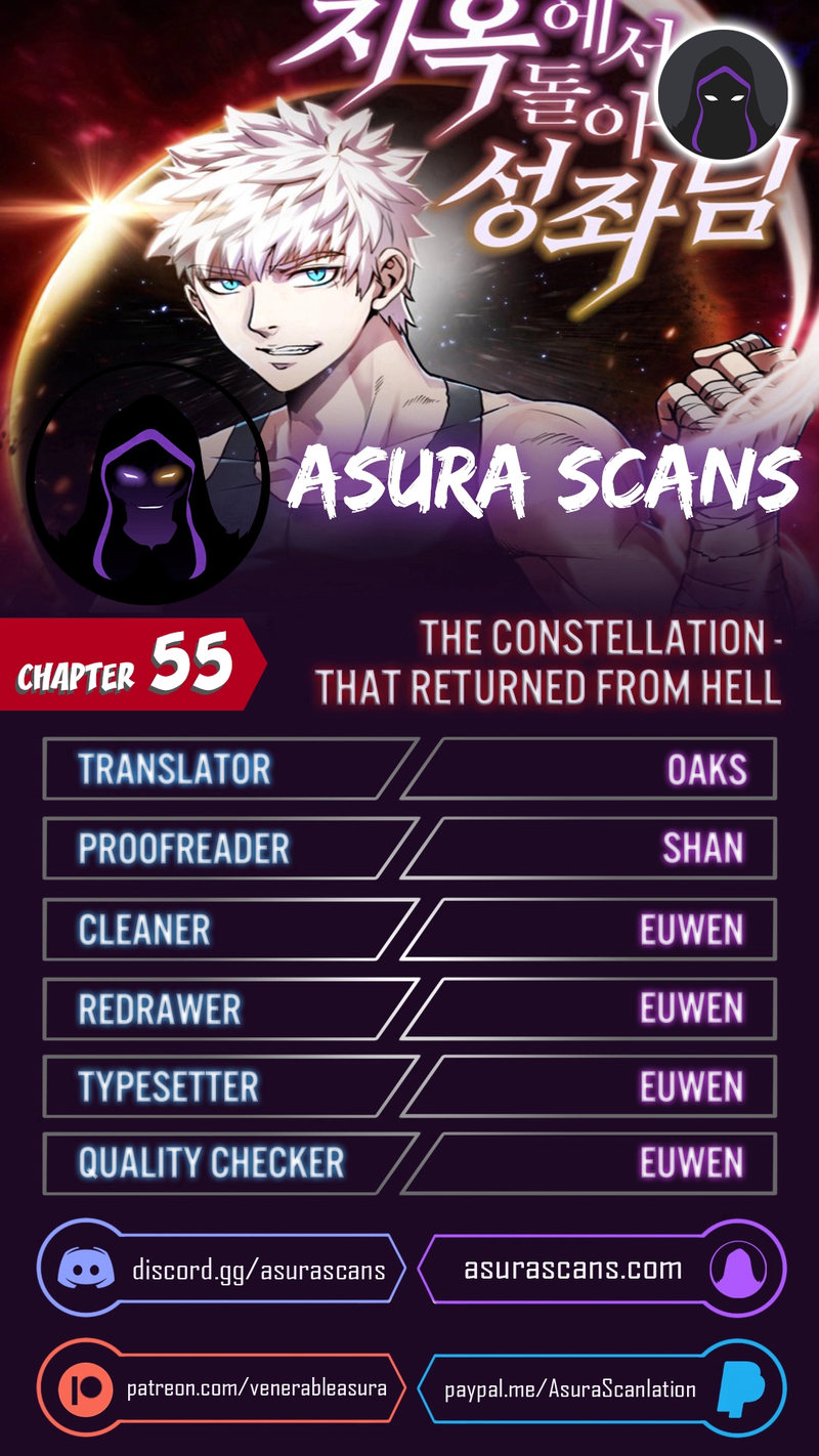 The Constellation That Returned From Hell Chapter 55 - Page 1