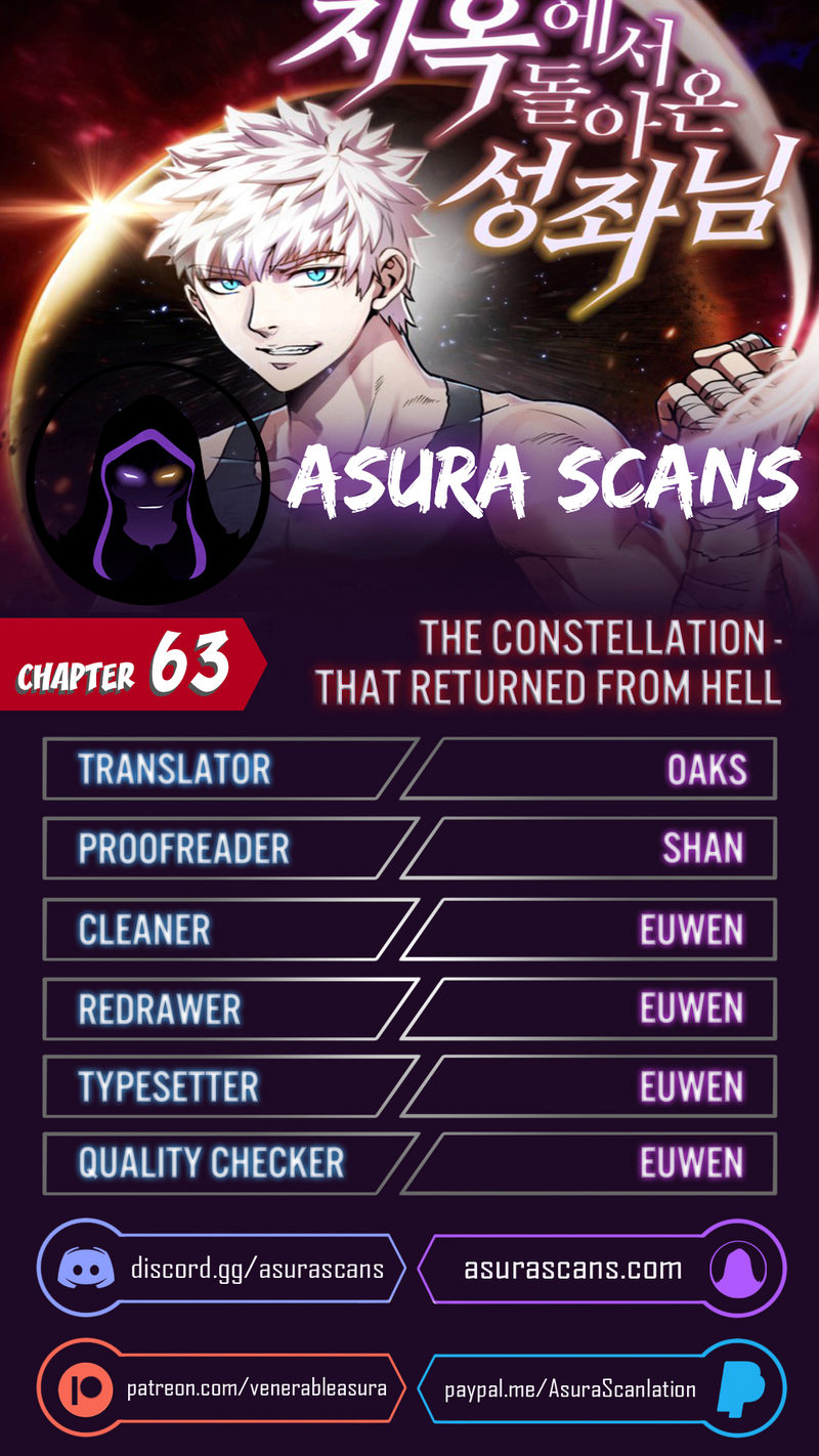 The Constellation That Returned From Hell Chapter 63 - Page 1