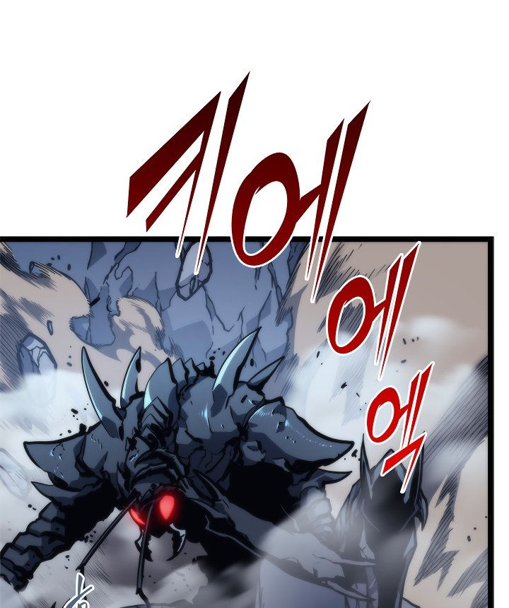 Solo Leveling Chapter 103 - Page 60