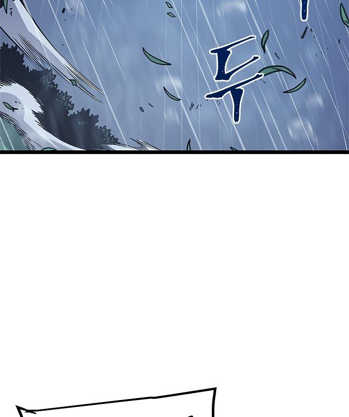 Solo Leveling Chapter 105 - Page 48