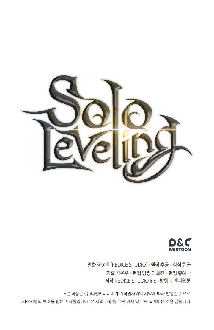 Solo Leveling Chapter 107 - Page 32