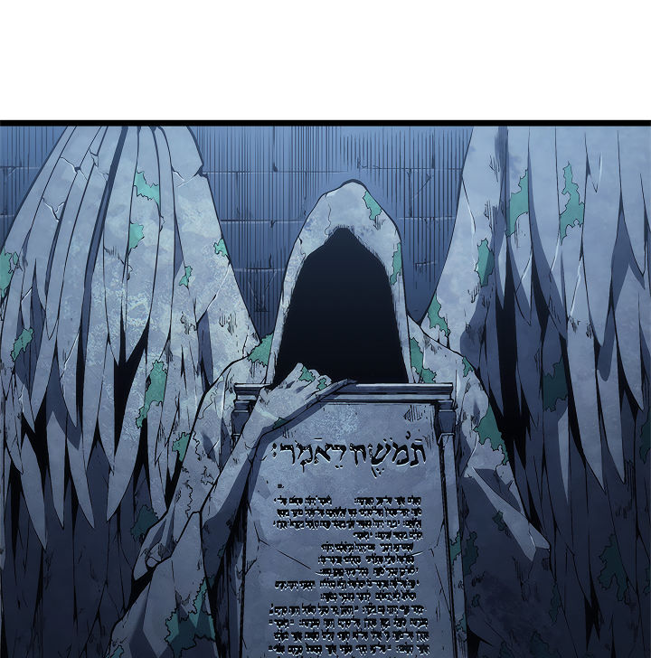 Solo Leveling Chapter 124 - Page 150