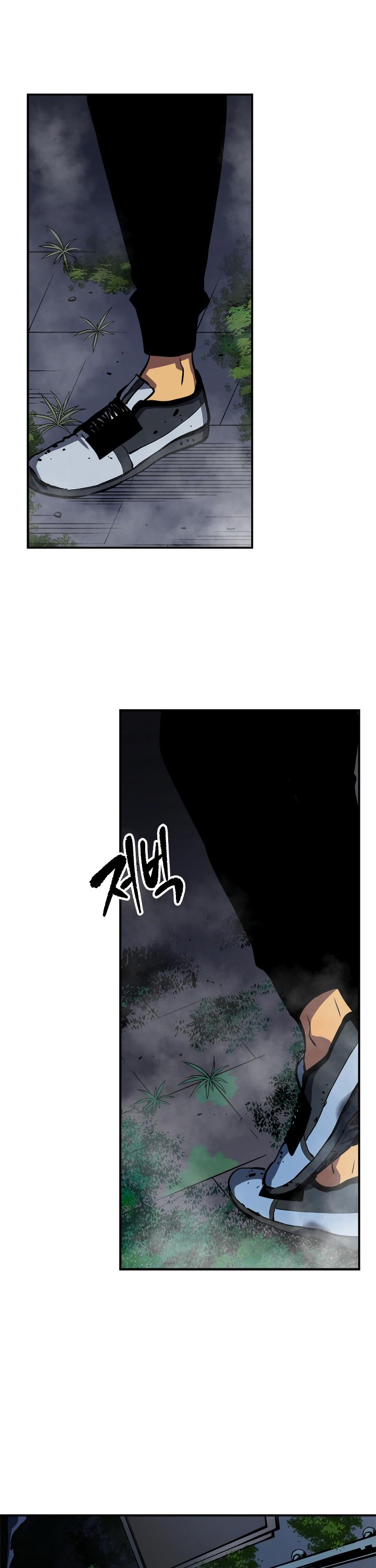 Solo Leveling Chapter 15 - Page 32