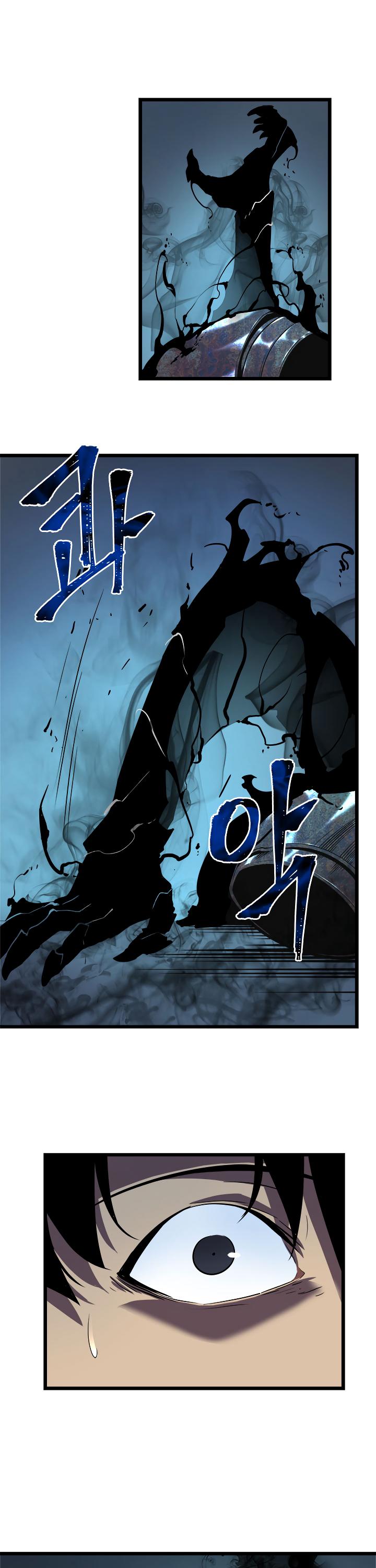 Solo Leveling Chapter 45 - Page 27