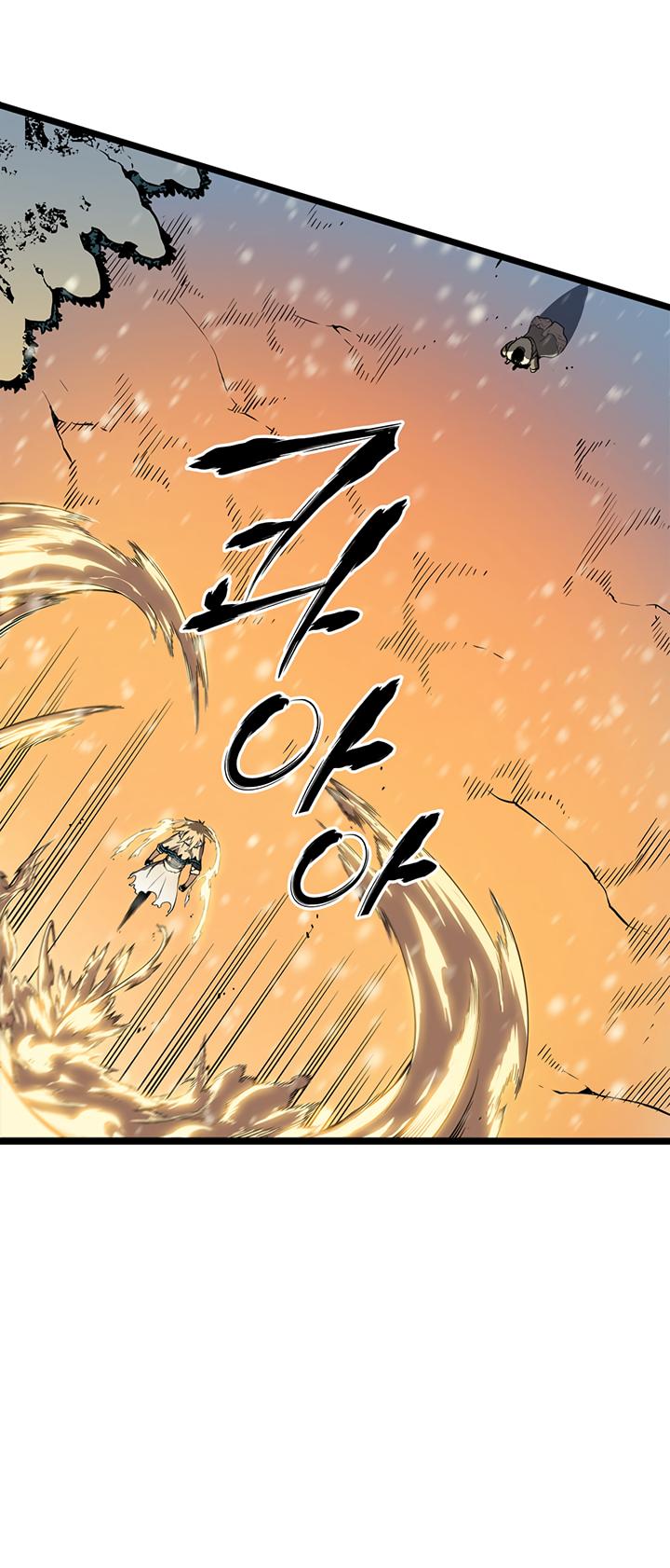 Solo Leveling Chapter 53 - Page 44