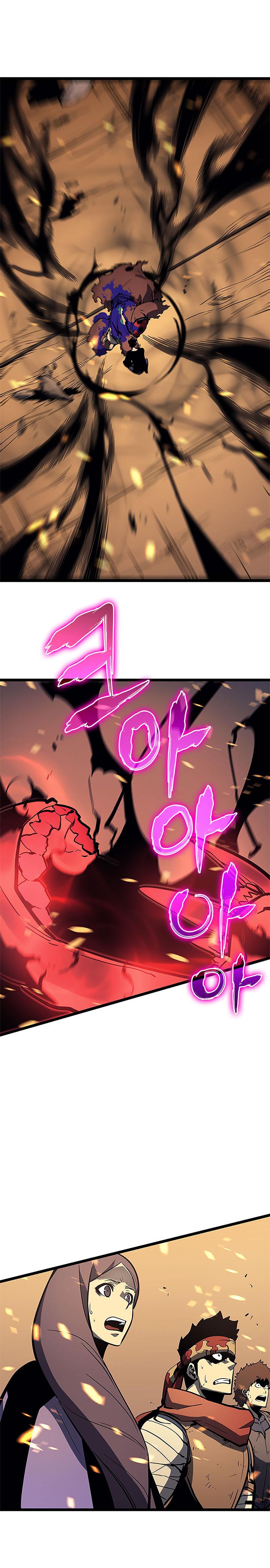 Solo Leveling Chapter 75 - Page 13