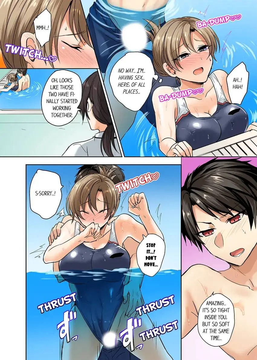 My Swimsuit Slipped… and It Went In!? Chapter 4 - Page 3