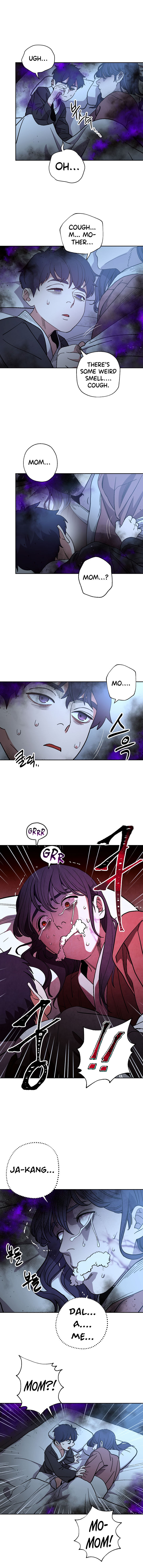 Poison Dragon – The Legend of an Asura Chapter 1 - Page 4