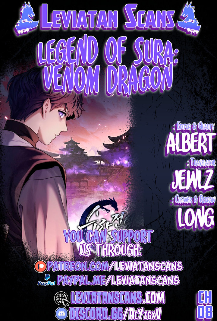 Poison Dragon – The Legend of an Asura Chapter 8 - Page 1