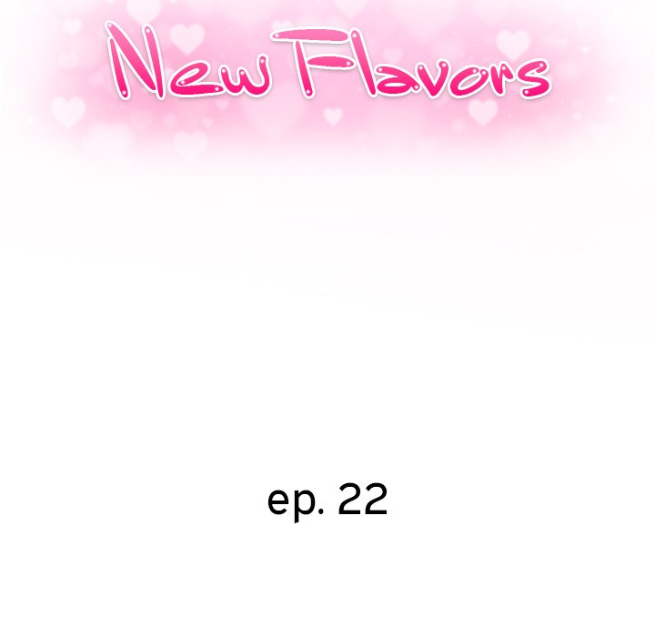 New Flavors Chapter 22 - Page 15