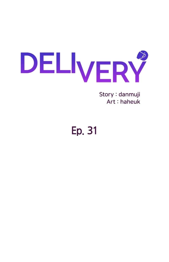 Delivery Chapter 31 - Page 1