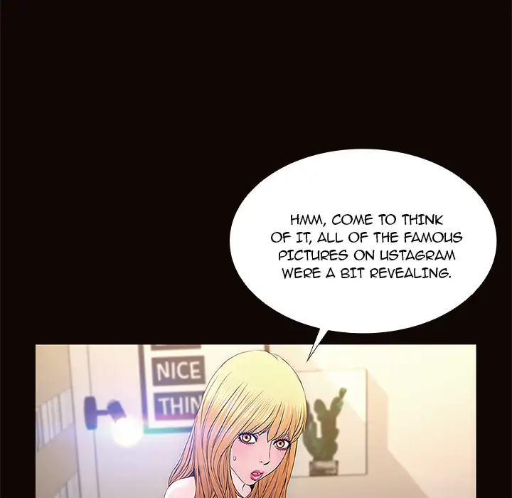 Superstar Cynthia Oh Chapter 1 - Page 132