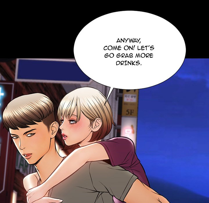 Superstar Cynthia Oh Chapter 23 - Page 42