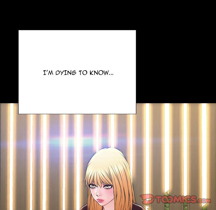 Superstar Cynthia Oh Chapter 32 - Page 75