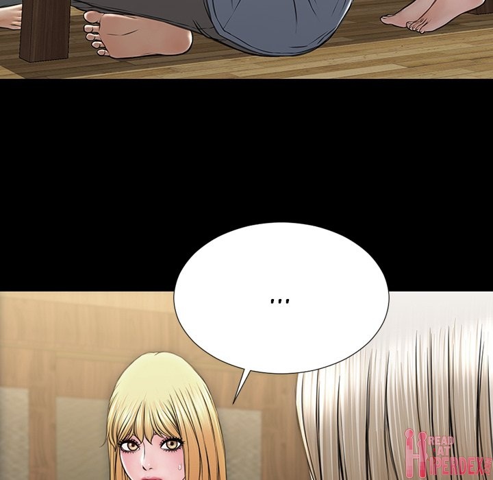 Superstar Cynthia Oh Chapter 35 - Page 6