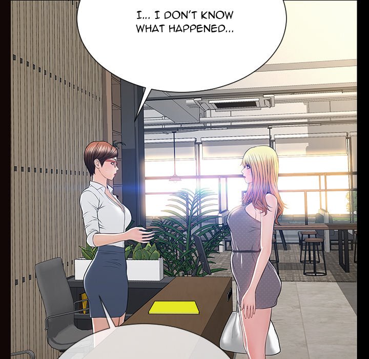 Superstar Cynthia Oh Chapter 45 - Page 7