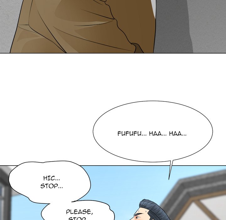 Family Business Chapter 32 - Page 60