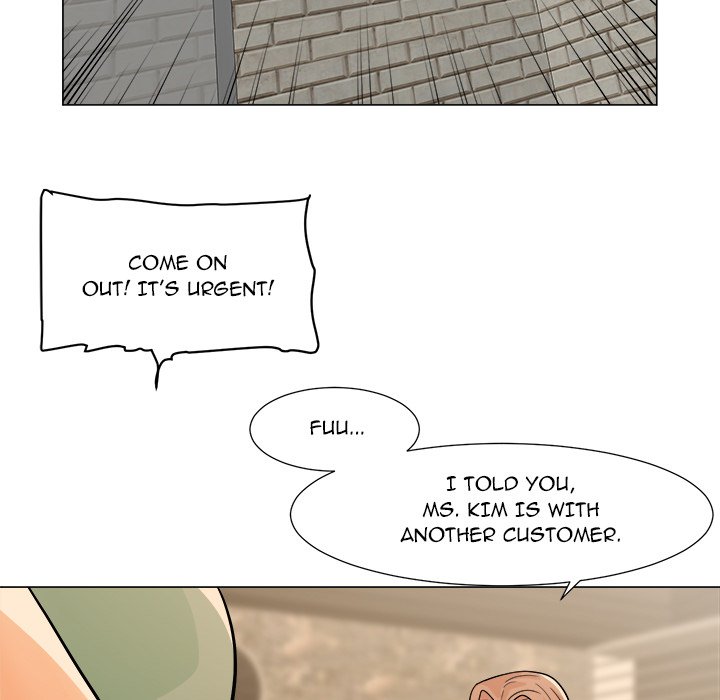 Family Business Chapter 8 - Page 71