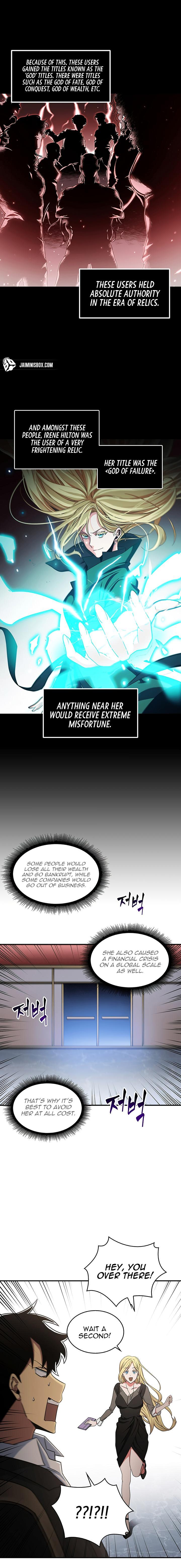 Tomb Raider King Chapter 15 - Page 21