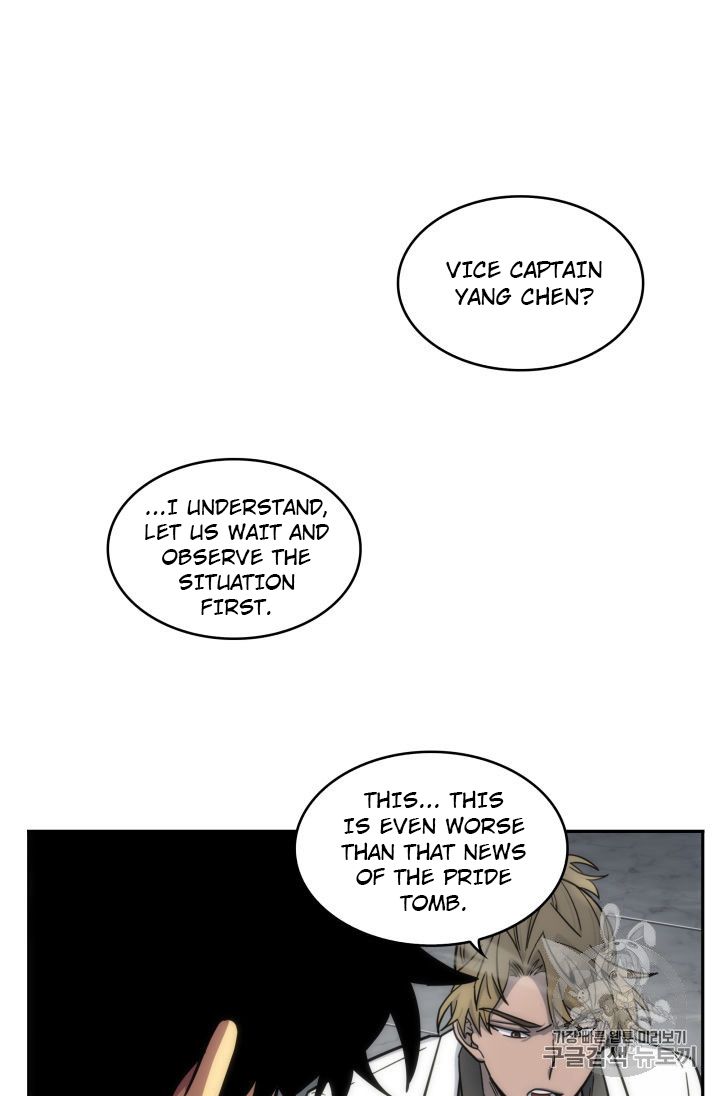 Tomb Raider King Chapter 152 - Page 27