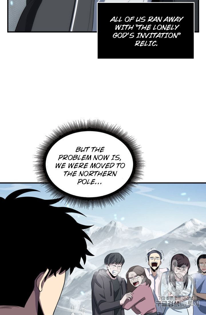 Tomb Raider King Chapter 156 - Page 63